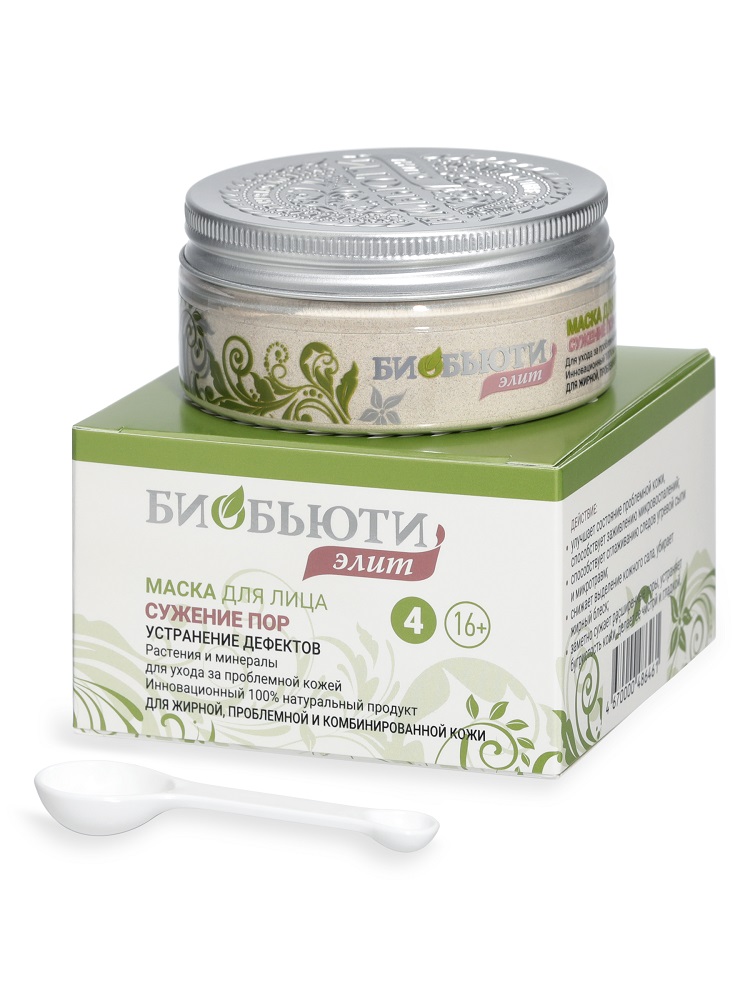 Биобьюти Маска № 4 "Сужение пор" для жирной, проблемной и комбинированной кожи лица, 50 г (Биобьюти, Элит), Элит
Биобьюти Маска № 4 "Сужение пор" для жирной, проблемной и комбинированной кожи лица, 50 г (Биобьюти, Элит), Элит