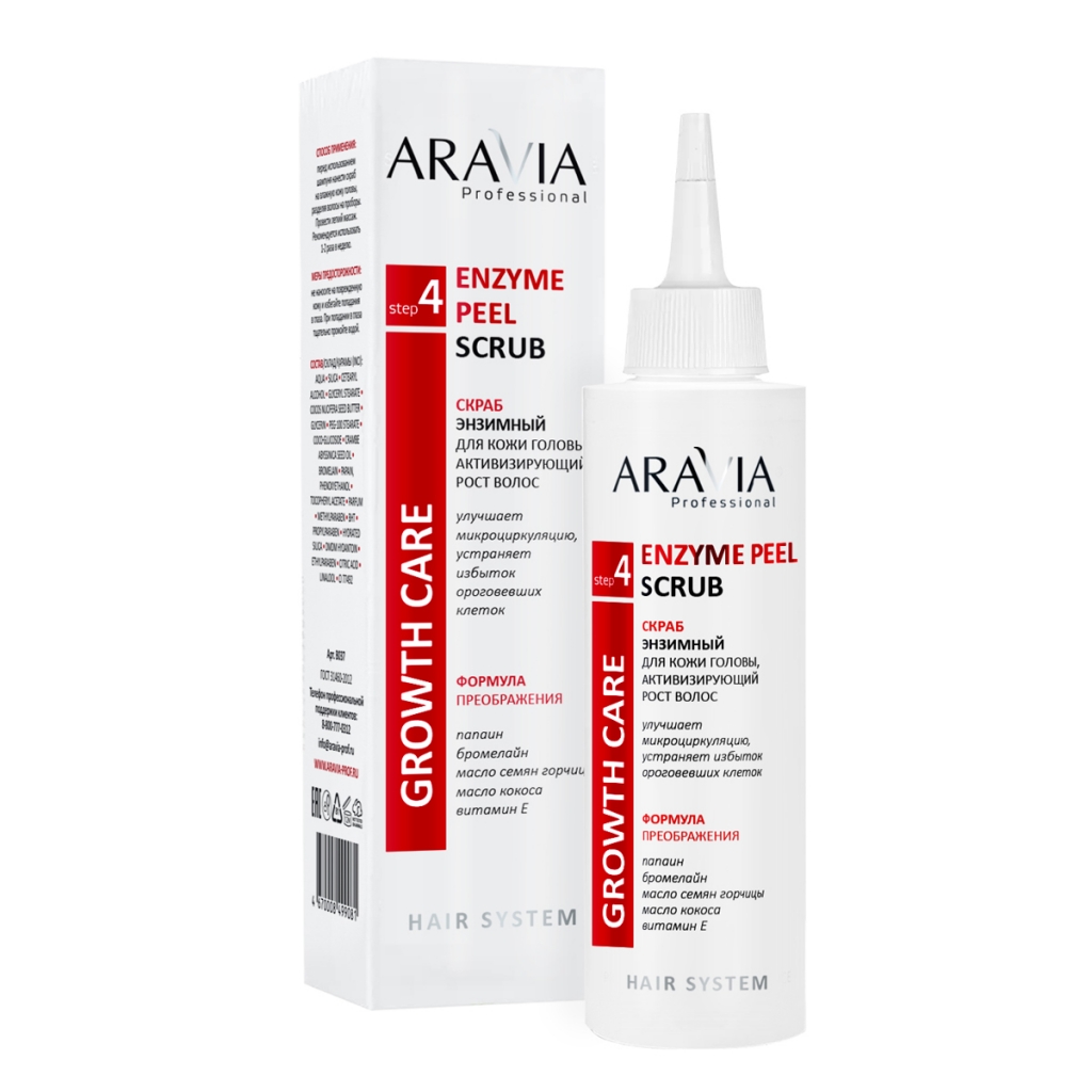 

Aravia Professional Скраб энзимный для кожи головы, активизирующий рост волос Enzyme Peel Scrub, 150 мл (Aravia Professional)