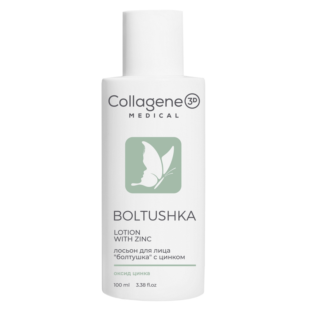 Medical Collagene 3D Лосьон для лица с цинком Boltushka,100 мл (Medical Collagene 3D, Smart Cleaner)
Medical Collagene 3D Лосьон для лица с цинком Boltushka,100 мл (Medical Collagene 3D, Smart Cleaner)
