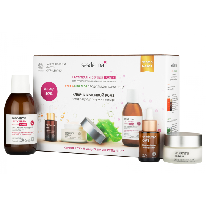 Sesderma Набор (увлажняющий крем 50 мл + липосомальная сыворотка 30 мл + питьевая биологически активная добавка Lactyferrin Defense Forte 250 мл) (Sesderma, Hidraloe)
Sesderma Набор (увлажняющий крем 50 мл + липосомальная сыворотка 30 мл + питьевая биологически активная добавка Lactyferrin Defense Forte 250 мл) (Sesderma, Hidraloe)
