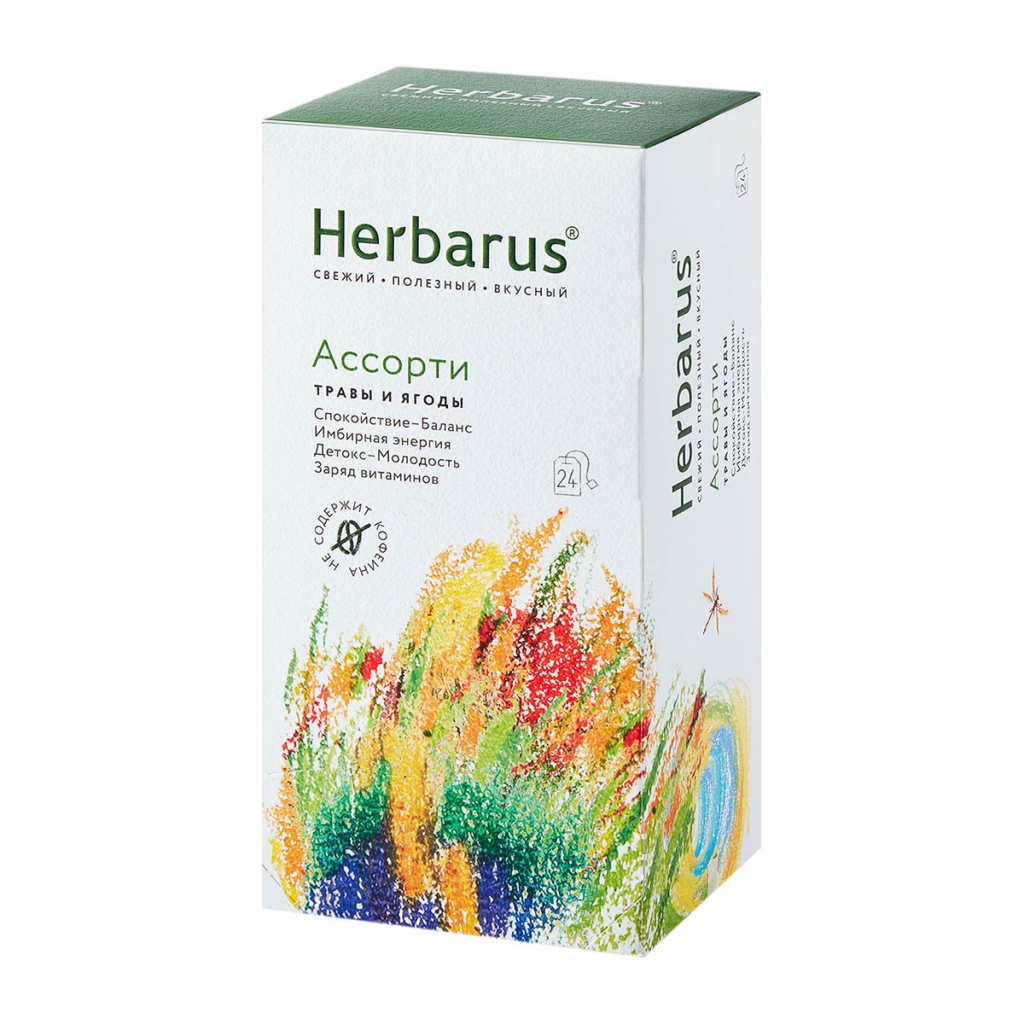 Herbarus Чайный напиток "Ассорти", 24 х 1,8 г (Herbarus, Травы и ягоды), Травы и ягоды
Herbarus Чайный напиток "Ассорти", 24 х 1,8 г (Herbarus, Травы и ягоды), Травы и ягоды