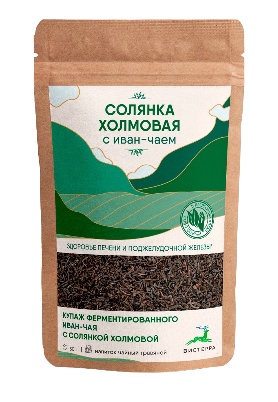 Вистерра Купаж ферментированного иван-чая с солянкой холмовой, 50 г (Вистерра, Чайные травяные напитки), Чайные травяные напитки
Вистерра Купаж ферментированного иван-чая с солянкой холмовой, 50 г (Вистерра, Чайные травяные напитки), Чайные травяные напитки