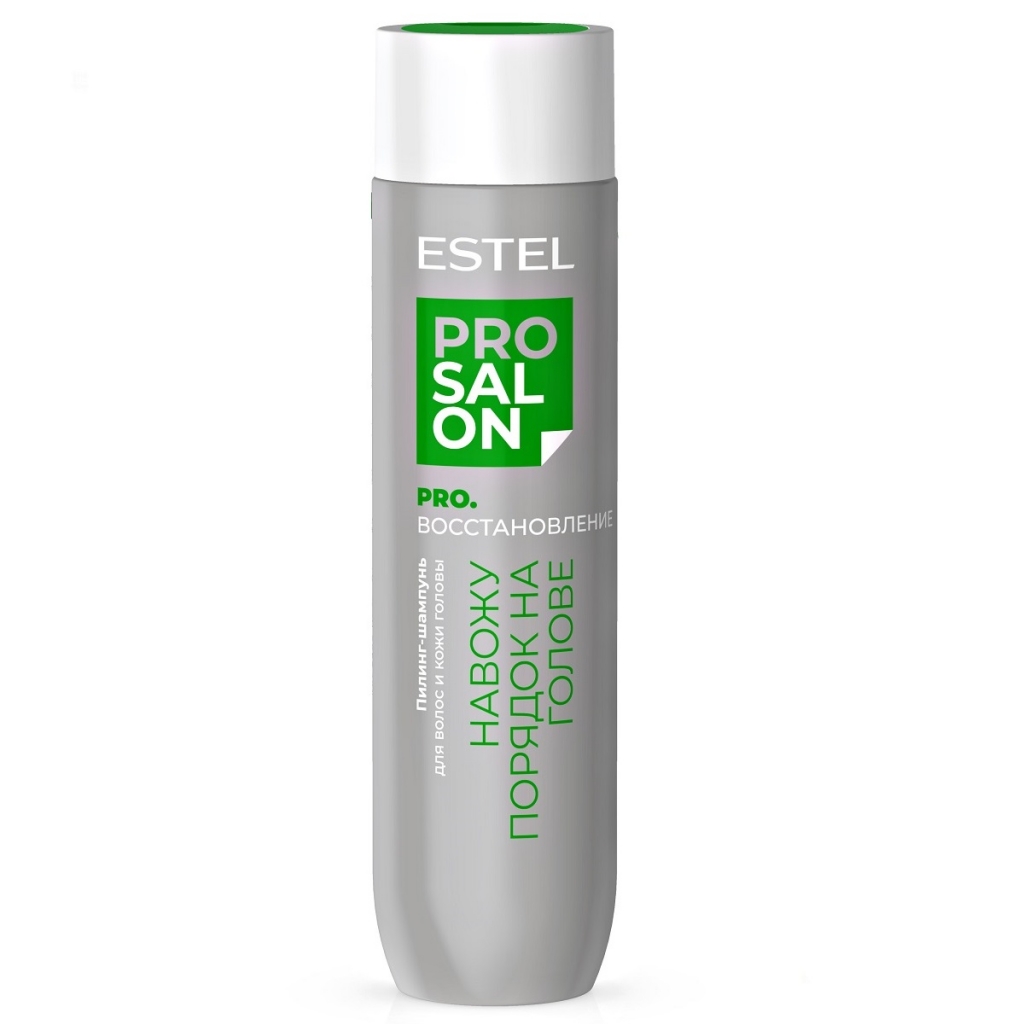 Estel Professional Пилинг-шампунь для повреждённых, пористых, ломких волос и кожи головы, 250 мл (Estel Professional, Pro Salon)
Estel Professional Пилинг-шампунь для повреждённых, пористых, ломких волос и кожи головы, 250 мл (Estel Professional, Pro Salon)