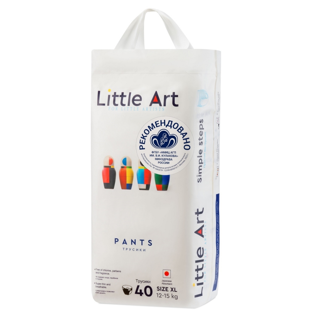 Little Art Детские трусики-подгузники размер XL 12-15 кг, 40 шт (Little Art, Трусики-подгузники), Трусики-подгузники
Little Art Детские трусики-подгузники размер XL 12-15 кг, 40 шт (Little Art, Трусики-подгузники), Трусики-подгузники
