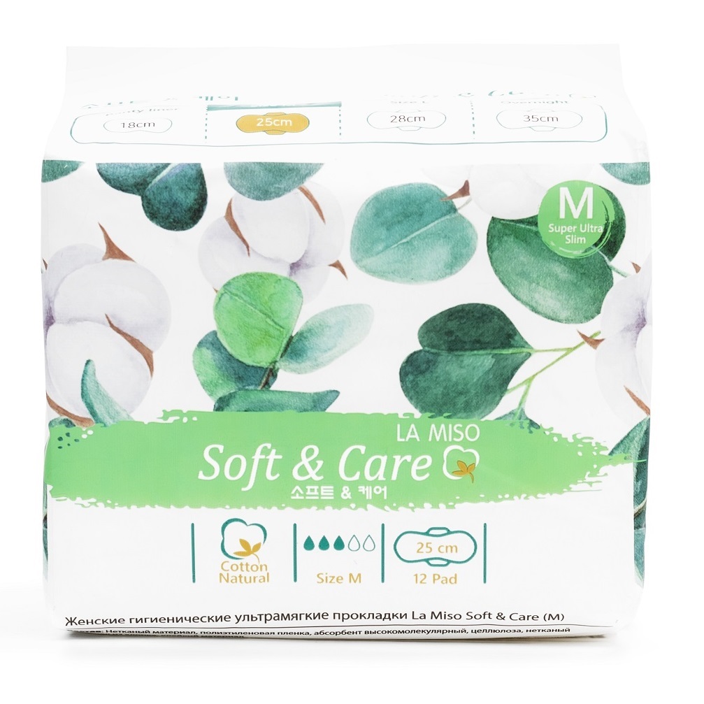 La Miso Женские гигиенические ультрамягкие прокладки Soft & Care размер M, 12 шт (La Miso, Гигиена), Гигиена
La Miso Женские гигиенические ультрамягкие прокладки Soft & Care размер M, 12 шт (La Miso, Гигиена), Гигиена