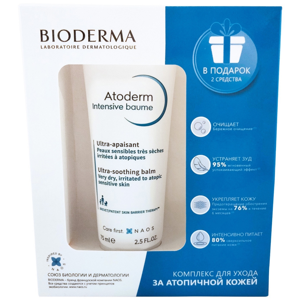 Bioderma Комплекс для ухода за атопичной кожей (бальзам, 75 мл + масло для душа, 2 х 8 мл) (Bioderma, Atoderm)
Bioderma Комплекс для ухода за атопичной кожей (бальзам, 75 мл + масло для душа, 2 х 8 мл) (Bioderma, Atoderm)