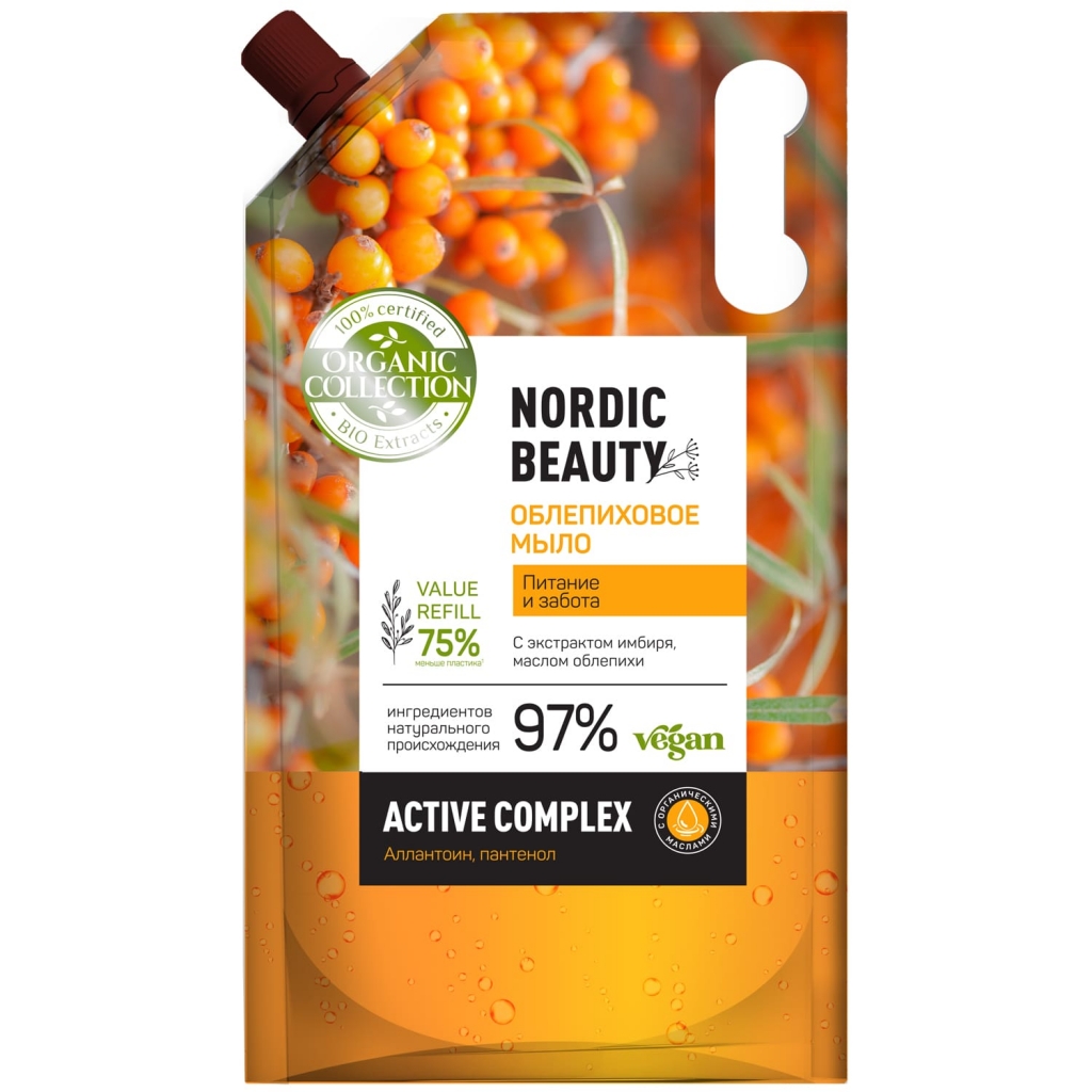 Organic Collection Облепиховое мыло "Питание и забота" с экстрактом имбиря и маслом облепихи, 1000 мл (Organic Collection, )
Organic Collection Облепиховое мыло "Питание и забота" с экстрактом имбиря и маслом облепихи, 1000 мл (Organic Collection, )
