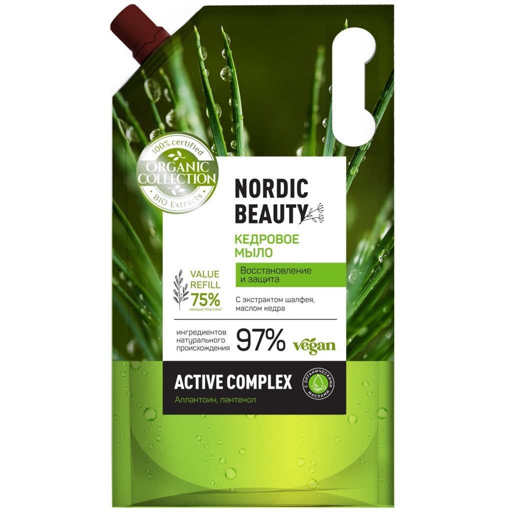 Organic Collection Кедровое мыло "Восстановление и защита" с экстрактом шалфея и маслом кедра, 1000 мл (Organic Collection, )
Organic Collection Кедровое мыло "Восстановление и защита" с экстрактом шалфея и маслом кедра, 1000 мл (Organic Collection, )