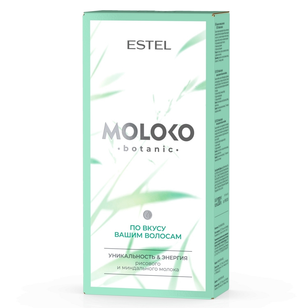 Estel Professional Подарочный набор "По вкусу вашим волосам” (крем-шампунь, 250 мл + бальзам-сливки, 200 мл) (Estel Professional, Otium)
Estel Professional Подарочный набор "По вкусу вашим волосам” (крем-шампунь, 250 мл + бальзам-сливки, 200 мл) (Estel Professional, Otium)