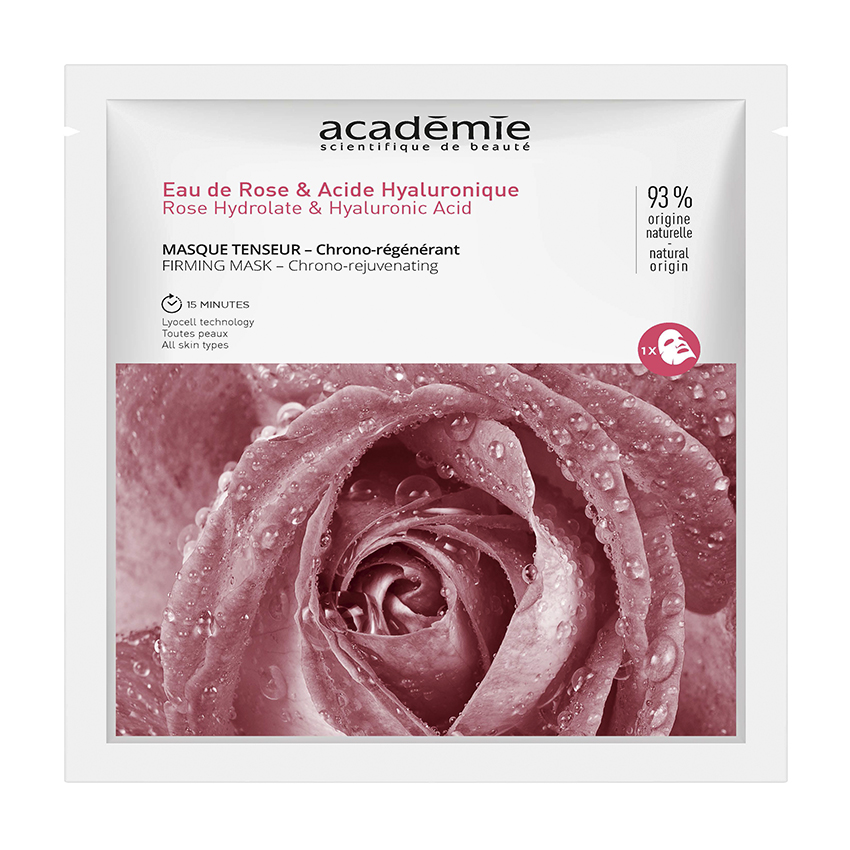 Academie Омолаживающая маска с эффектом лифтинга, 20 мл (Academie, Academie Visage - базовый уход), Academie Visage - базовый уход
Academie Омолаживающая маска с эффектом лифтинга, 20 мл (Academie, Academie Visage - базовый уход), Academie Visage - базовый уход