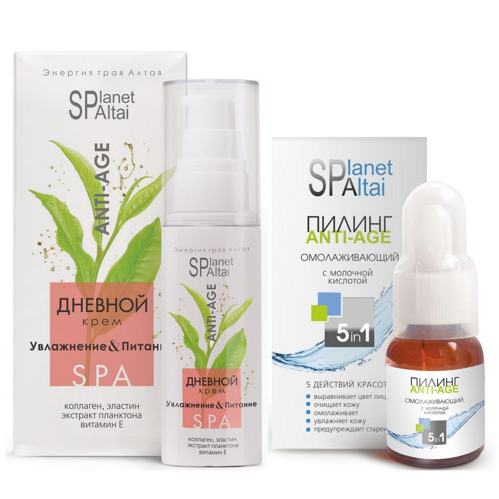 Planet Spa Altai Набор омолаживающих средств для лица (дневной крем 50 мл + пилинг 30 мл) (Planet Spa Altai, Для лица и тела), Для лица и тела
Planet Spa Altai Набор омолаживающих средств для лица (дневной крем 50 мл + пилинг 30 мл) (Planet Spa Altai, Для лица и тела), Для лица и тела
