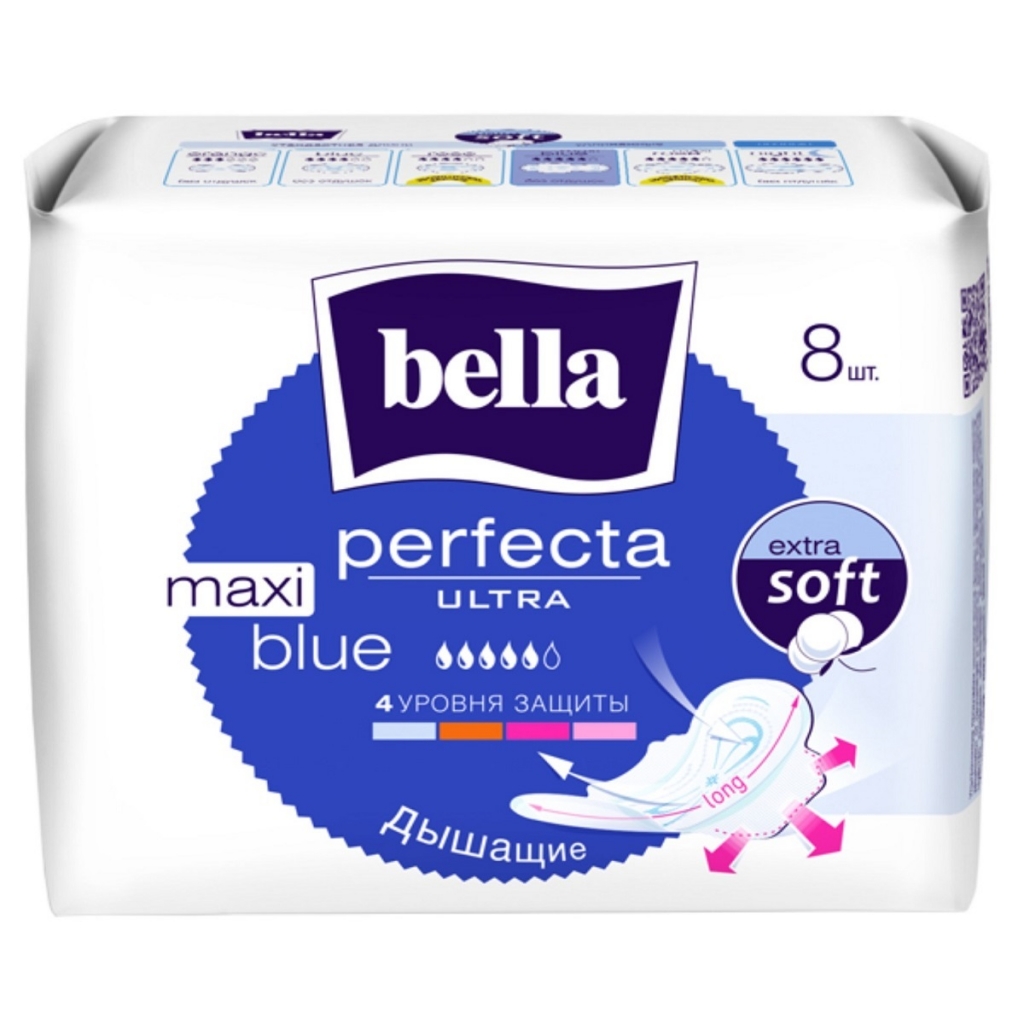 Bella Ультратонкие прокладки Perfecta Ultra Maxi Blue, 8 шт (Bella, Гигиенические прокладки), Гигиенические прокладки
Bella Ультратонкие прокладки Perfecta Ultra Maxi Blue, 8 шт (Bella, Гигиенические прокладки), Гигиенические прокладки