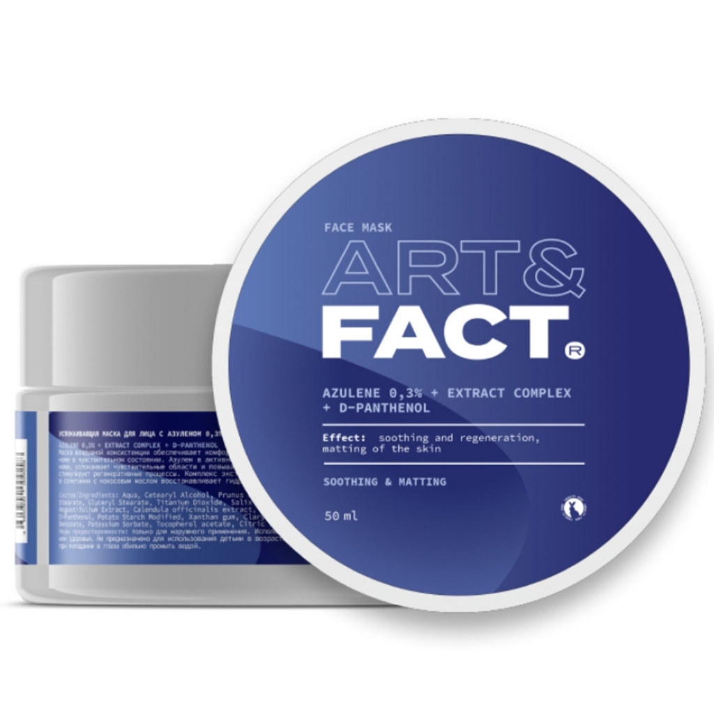 Art&Fact Успокаивающая маска с азуленом 0,3%, комплексом экстрактов и Д-пантенолом для лица, 50 мл (Art&Fact, Восстановление), Восстановление
Art&Fact Успокаивающая маска с азуленом 0,3%, комплексом экстрактов и Д-пантенолом для лица, 50 мл (Art&Fact, Восстановление), Восстановление
