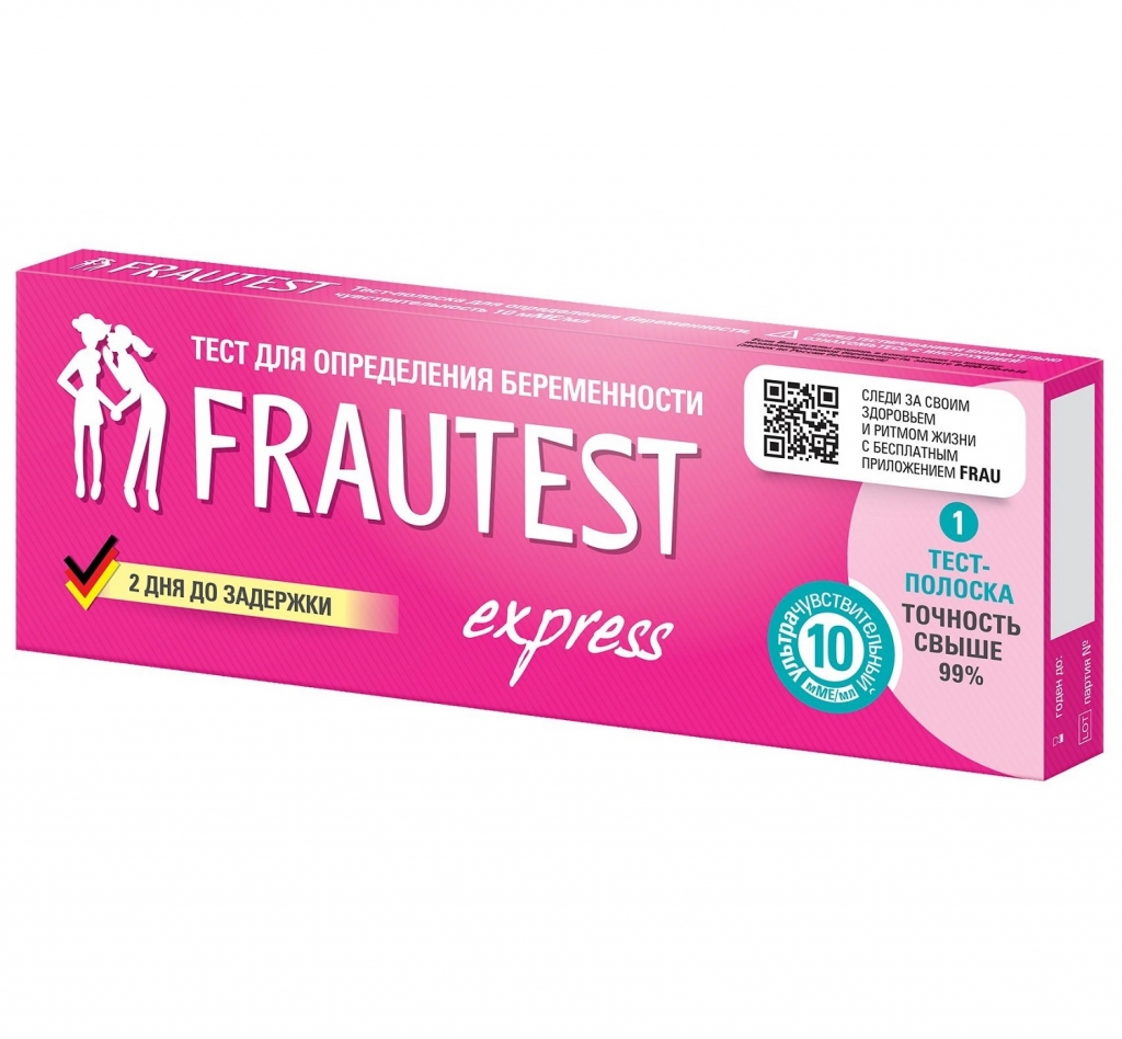 Frautest Ультрачувствительный тест для определения беременности Express, 1 шт (Frautest, )
Frautest Ультрачувствительный тест для определения беременности Express, 1 шт (Frautest, )