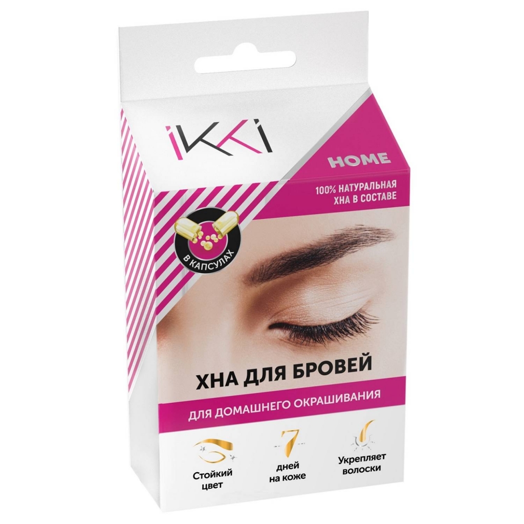 Lucas Cosmetics Набор для домашнего окрашивания бровей хной Home, 56 г (Lucas Cosmetics, Ikki), Ikki
Lucas Cosmetics Набор для домашнего окрашивания бровей хной Home, 56 г (Lucas Cosmetics, Ikki), Ikki
