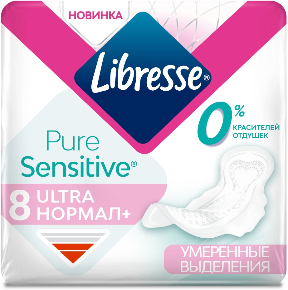 

Libress Прокладки гигиенические Pure Sensitive Ultra Normal, 8 шт (Libress, )