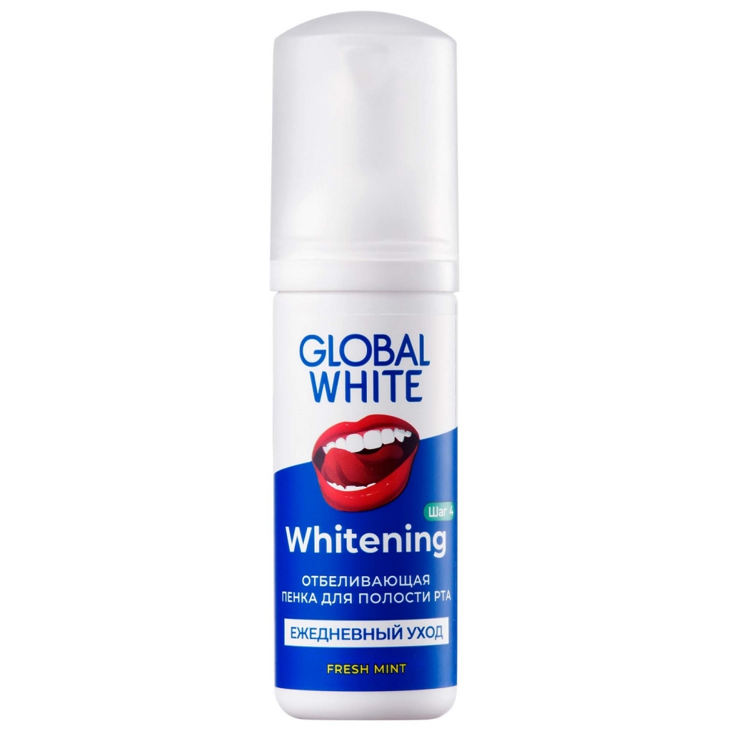 Global White Отбеливающая пенка для полости рта Whitening Foam Oral Care, 50 мл (Global White, Поддержание результата), Поддержание результата
Global White Отбеливающая пенка для полости рта Whitening Foam Oral Care, 50 мл (Global White, Поддержание результата), Поддержание результата