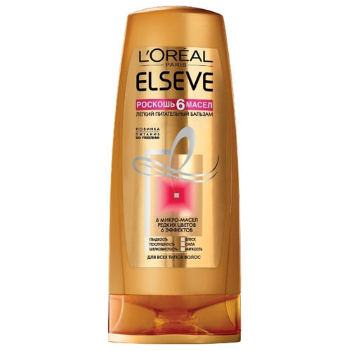L'Oreal Paris Бальзам-ополаскиватель для волос Роскошь 6 масел, 200 мл (L'Oreal Paris, Elseve)
L'Oreal Paris Бальзам-ополаскиватель для волос Роскошь 6 масел, 200 мл (L'Oreal Paris, Elseve)