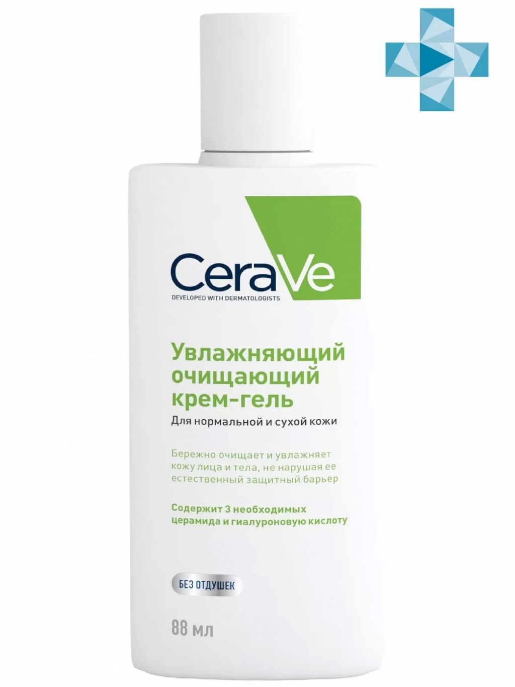 CeraVe Увлажняющий очищающий крем-гель с церамидами для нормальной и сухой кожи лица и тела, 88 мл (CeraVe, Очищение кожи)
CeraVe Увлажняющий очищающий крем-гель с церамидами для нормальной и сухой кожи лица и тела, 88 мл (CeraVe, Очищение кожи)