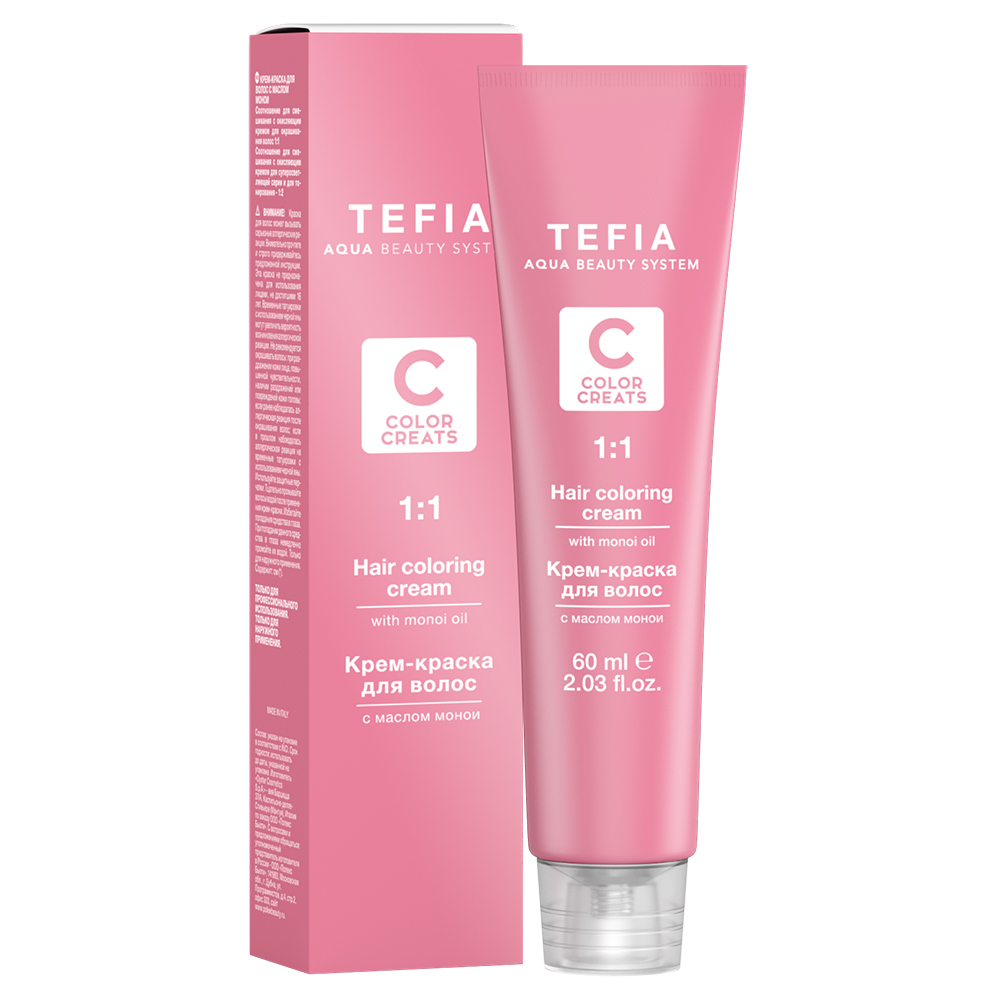 Tefia Тонер для волос с маслом монои, 60 мл - Т 9.0 Тонер оникс (Tefia, Красители Color Creats)
Tefia Тонер для волос с маслом монои, 60 мл - Т 9.0 Тонер оникс (Tefia, Красители Color Creats)