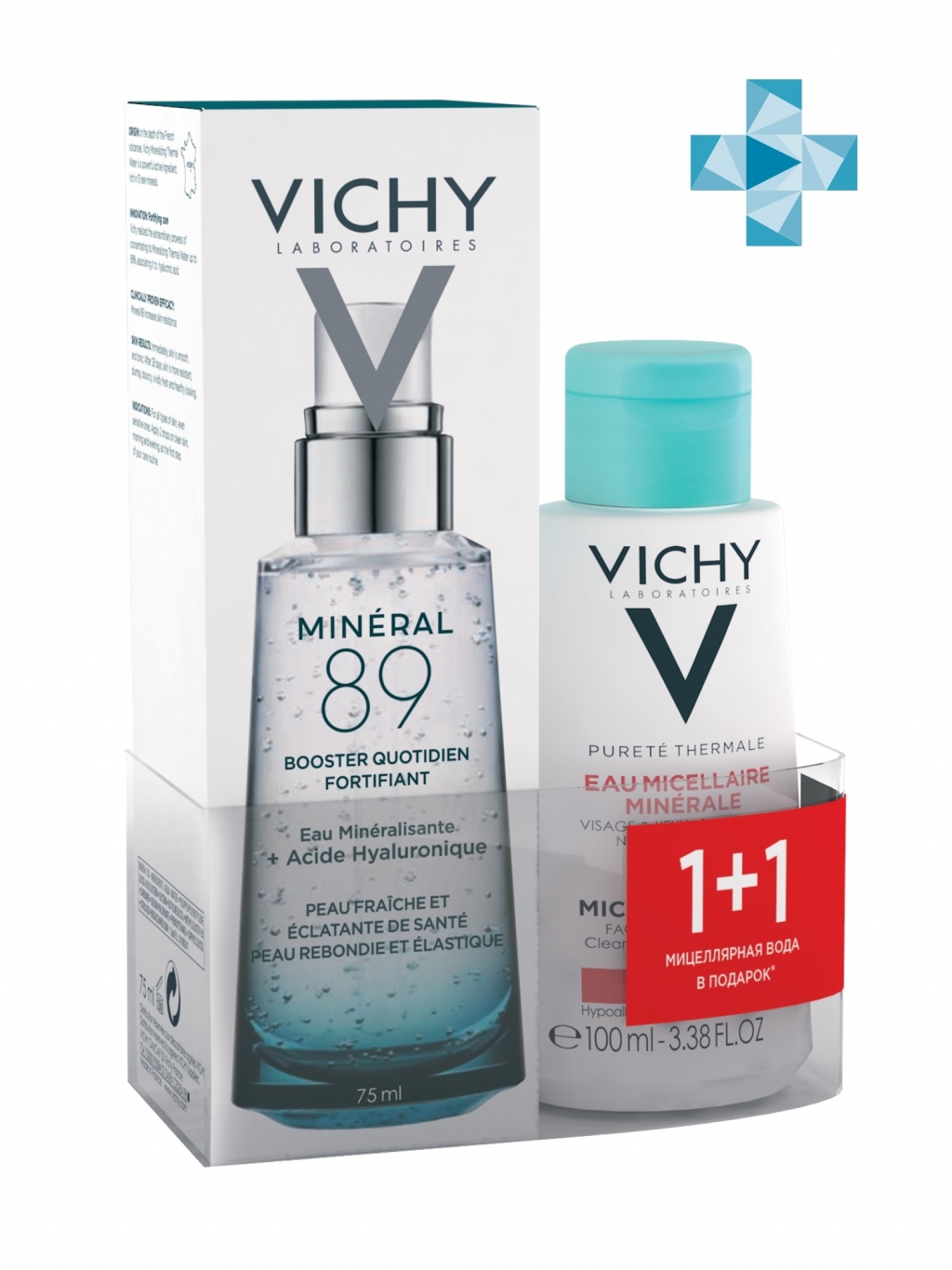 Vichy Набор: Ежедневный гель-сыворотка для кожи, 75 мл + Мицеллярная вода для чувствительной кожи, 100 мл (Vichy, Purete Thermal)
Vichy Набор: Ежедневный гель-сыворотка для кожи, 75 мл + Мицеллярная вода для чувствительной кожи, 100 мл (Vichy, Purete Thermal)
