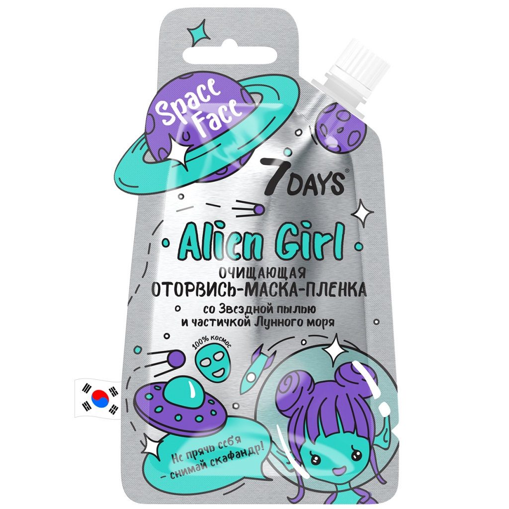 7 Days Оторвись-маска-пленка ALIEN GIRL со Звездной пылью и частичкой Лунного моря, 20 гр (7 Days, )
7 Days Оторвись-маска-пленка ALIEN GIRL со Звездной пылью и частичкой Лунного моря, 20 гр (7 Days, )