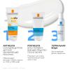 Солнцезащитное детское увлажняющее молочко для лица и тела UVMUNE 400 SPF50+ / PPD 26, 250 мл