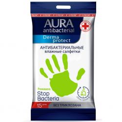 Влажные антибактериальные салфетки Derma Protect с экстрактом ромашки, 15 шт