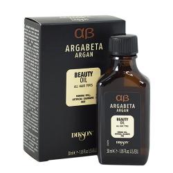 Масло для ежедневного использования с аргановым маслом и бета-кератином Beauty Oil, 30 мл