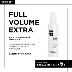 Мусс для придания экстра-объёма и супер фиксации тонких волос Full Volume Extra, 250 мл