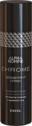 Набор парфюмерные компаньоны Chrome (шампунь-гель 200 мл + дезодорант-спрей 100 мл)