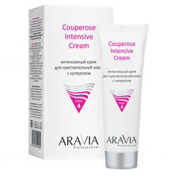 Интенсивный крем для чувствительной кожи с куперозом Couperose Intensive Cream, 50 мл