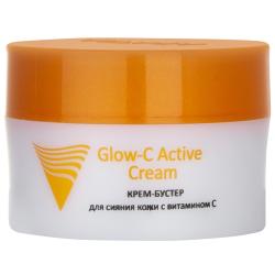 Крем-бустер для сияния кожи с витамином С Glow-C Active Cream, 50 мл
