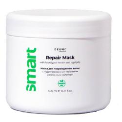 Восстанавливающая маска для поврежденных волос Repair Mask, 500 мл