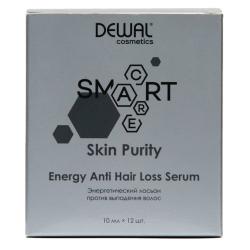 Энергетический лосьон против выпадения волос Skin Purity Energy Anti Hair Loss Serum, 12 х 10 мл