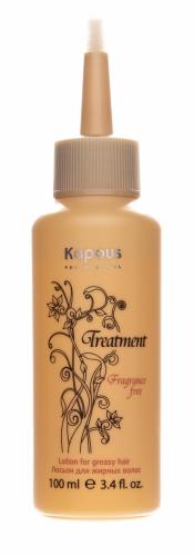 Капус Профессионал Лосьон для жирных волос, 100 мл (Kapous Professional, Fragrance free, Treatment)