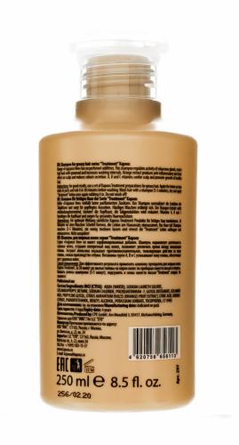 Капус Профессионал Шампунь для жирных волос 250 мл (Kapous Professional, Fragrance free, Treatment), фото-2
