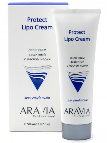 Аравия Профессионал Липо-крем защитный с маслом норки Protect Lipo Cream, 50 мл (Aravia Professional, Aravia Professional, Уход за лицом), фото-2