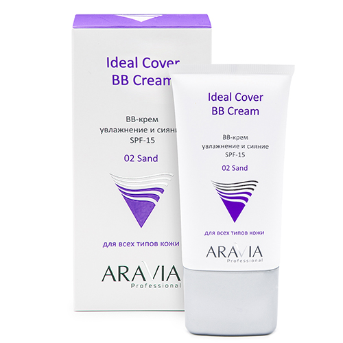 Аравия Профессионал BB-крем увлажняющий SPF-15 Ideal Cover BB-Cream оттенок Sand 02, 50 мл (Aravia Professional, Aravia Professional, Уход за лицом)