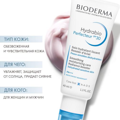 Биодерма H2O Солнцезащитный крем для обезвоженной кожи Перфектор SPF 30, 40 мл (Bioderma, Hydrabio), фото-3