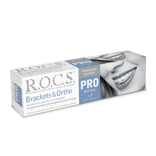 Рокс Зубная паста Brackets &amp; Ortho, 135 г (R.O.C.S, R.O.C.S. PRO), фото-6