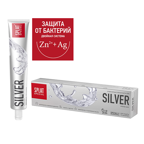 Сплат Освежающая зубная паста-гель Silver, 75 мл (Splat, Special)