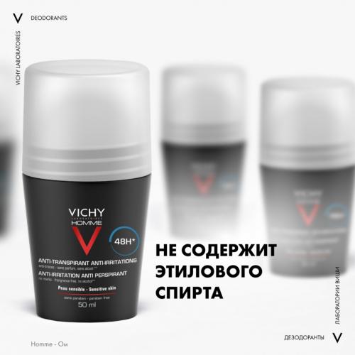 Виши Шариковый дезодорант для чувствительной кожи 48 часов, 50 мл (Vichy, Vichy Homme), фото-7