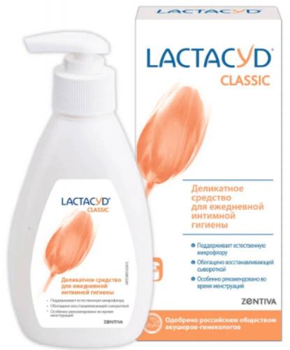 Лактацид Средство для ежедневной интимной гигиены с натуральной молочной кислотой, 200 мл (Lactacyd, Базовый уход)