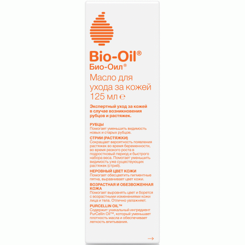 Био-Ойл Косметическое масло для тела, 125 мл (Bio-Oil, ), фото-11