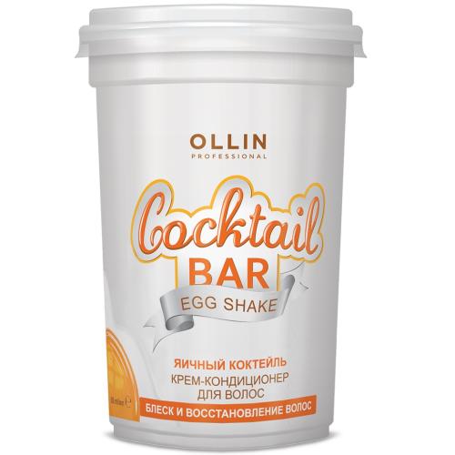 Оллин Крем-кондиционер для волос Яичный коктейль, 500 мл (Ollin Professional, Уход за волосами, Cocktail Bar)