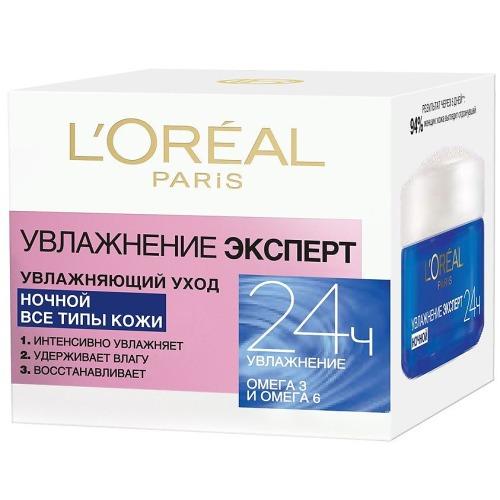 Лореаль Крем для лица Увлажнение Эксперт ночной для всех типов кожи 50 мл (L'Oreal Paris, Увлажнение эксперт)