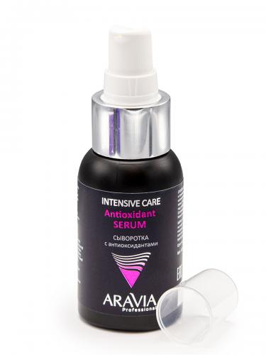 Аравия Профессионал Сыворотка с антиоксидантами Antioxidant-Serum, 50 мл (Aravia Professional, Aravia Professional, Уход за лицом), фото-5