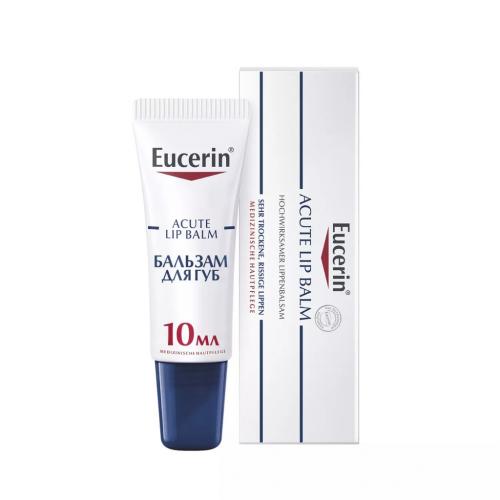 Эуцерин Успокаивающий и увлажняющий бальзам для губ для взрослых и детей, 10 мл (Eucerin, UreaRepair)