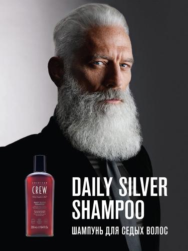 Американ Крю Ежедневный шампунь для седых волос Daily Silver Shampoo, 250мл (American Crew, Hair&Body), фото-4